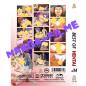 Preview: Best of Hentai #34